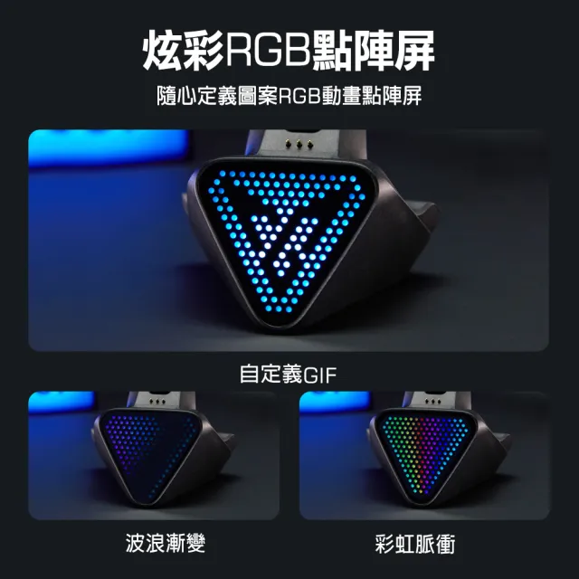 【Flydigi 飛智】FLYDIGI 飛智 手把充電底座2 Pro(適用八爪魚5 信星科技)