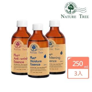 【Nature Tree】濃縮精華液任選250ml-3入組-保濕x2+任選x1(250mlx3)