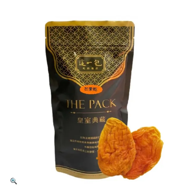 【這一包】頂級愛文芒果乾12包(台南玉井)