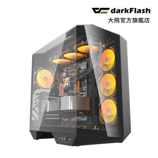 【darkFlash 大飛】大飛 DY470 星際曜石 ATX機殼-黑色(支援 ATX 背插式主機板)