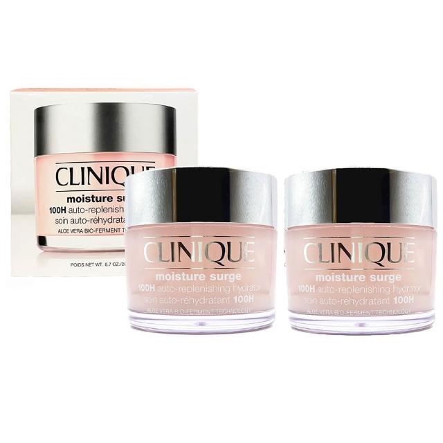 【CLINIQUE】倩碧水磁場100H活水循環保濕凝膠 200ml*2(國際航空版)