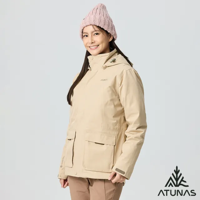 【ATUNAS 歐都納】中性款防風防水透氣GORE-TEX+羽絨保暖二件式外套(A1GT2303N戶外休閒/出國旅遊/賞雪/風衣)