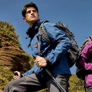 【ATUNAS 歐都納】男款樂遊GORE-TEX PACLITE+羽絨兩件式外套(A2GT2518M夜藍/防風/防水/透氣/保暖*)