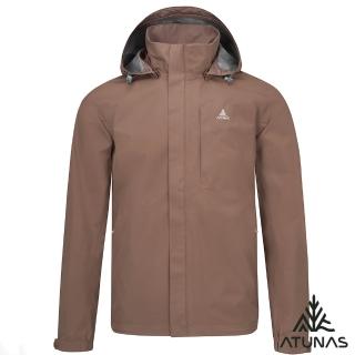 【ATUNAS 歐都納】男款樂遊GORE-TEX PACLITE+羽絨兩件式外套(A2GT2518M摩卡棕/防風/防水/透氣/保暖*)