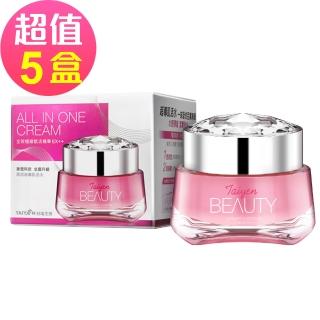 【台鹽生技】All In One全效極緻賦活精華EX++(30mlx5罐)