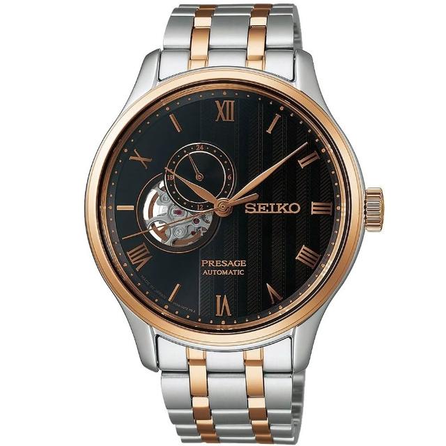 【SEIKO 精工】PRESAGE 紳士時尚開芯機械錶-41.8mm 送禮 618(4R39-00W0L/SSA466J1)