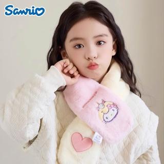 【SANRIO 三麗鷗】正版三麗鷗獨角獸系列兒童毛絨圍巾圍脖(酷洛米/大耳狗/美樂蒂/Hello Kitty)
