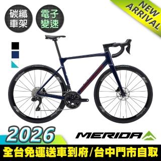【MERIDA 美利達】斯特拉SCULTURA 5000 碳纖維全能型碟煞跑車(無附踏板/SHIMANO105電變/FSA龍頭/公路車)