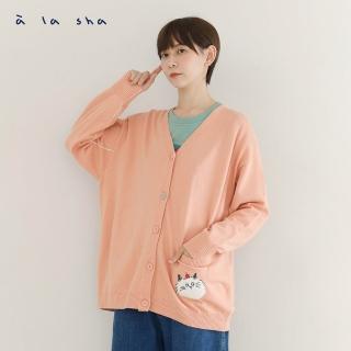 【a la sha】當季魅力↘貓咪口袋線條提花袖針織外套