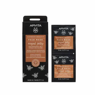 【APIVITA】官方直營 蜂王乳緊緻面膜 8mlx12(盒裝 專櫃公司貨)