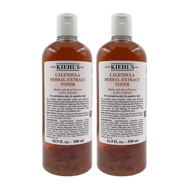 【Kiehl’s】金盞花植物精華化妝水 500ml買1送1組(契爾氏/國際航空版)
