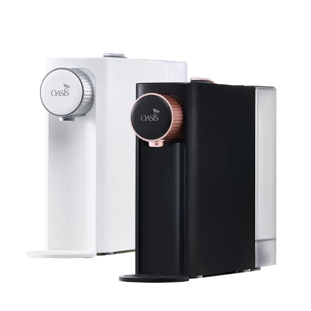 【OASIS】桌上型mini質感瞬熱雙溫飲水機(免安裝 抑菌水箱 3秒瞬熱)