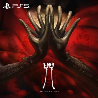 【SONY 索尼】預購26年3月暫定★PS5 咒(中文版)