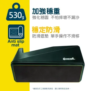 【Excell.tw】桌上型小膠台_辦公膠帶台_加12捲27M膠帶(ET-112系列)