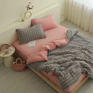 【AnD HOUSE 安庭家居】針織純棉-單人床包雙人兩用被套組-100%純棉(多色任選/舒適透氣)