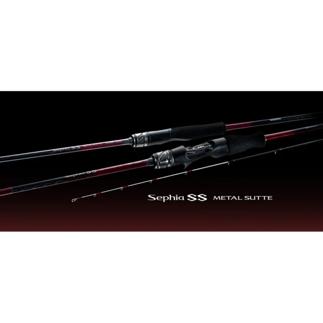 SHIMANO】24 SEPHIA SS METAL SUTTE R-B66H-S軟絲竿- momo購物網- 好評