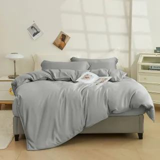 【日禾家居】60支萊賽爾天絲鋪棉兩用被套(180X210_多色任選)