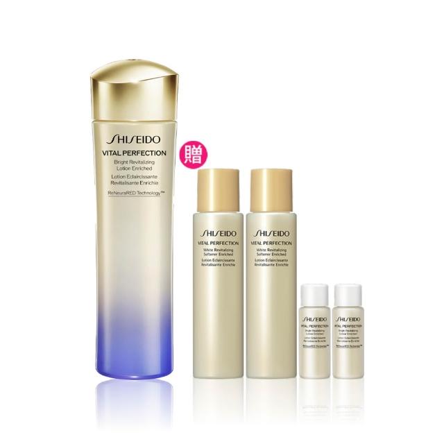 【SHISEIDO 資生堂國際櫃】激抗痕亮采緊緻露150mL(周年慶/雙11/發光水/精華水/化妝水/保濕/抗老)