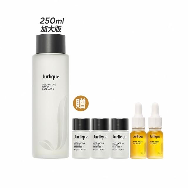 【Jurlique 茱莉蔻】官方直營 官方直營 進化前導必收組 濾鏡水(進化前導露+250ml送20mlx3+精華油9ml)