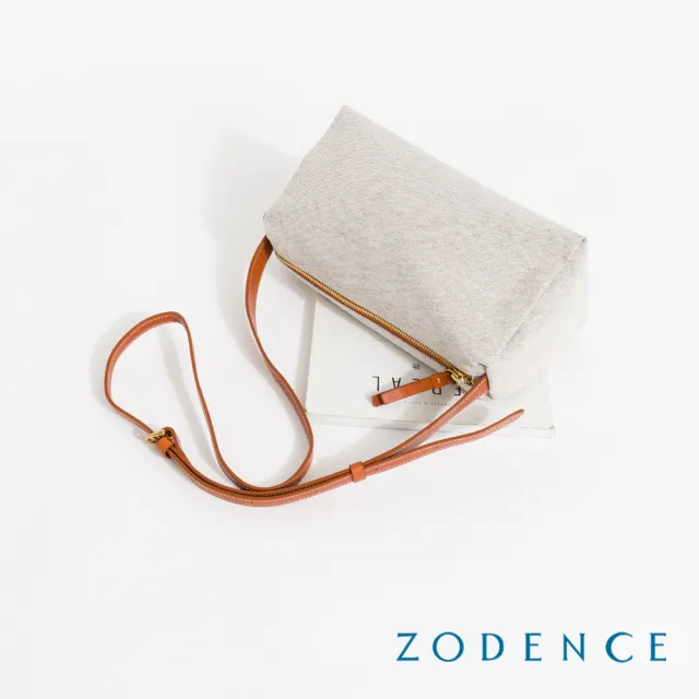 【ZODENCE 佐登司】DION德國帆布簡約斜背小包(貴族白)