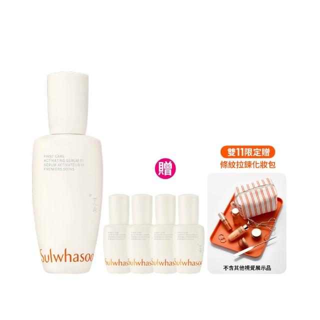 【雪花秀】官方直營 潤燥養膚精華90ml(Sulwhasoo 前導精華液)