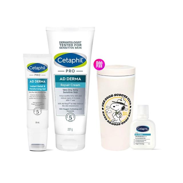 【Cetaphil 舒特膚】官方直營 AD益膚康瞬效舒敏凝膠59ml+AD益膚康修護滋養乳霜 227ml