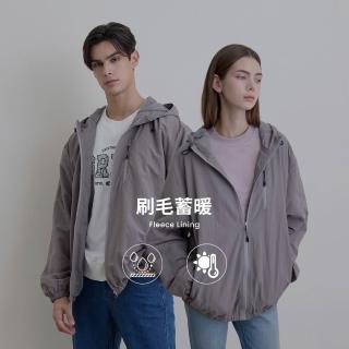 【GIORDANO 佐丹奴】男女裝防潑水刷毛連帽外套(62 深灰)