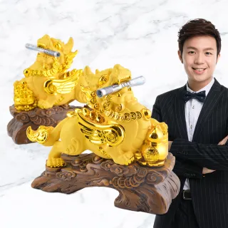 【命運好好玩】湯鎮瑋-財寶霸王吸金貔貅擺鎮(入厝禮)