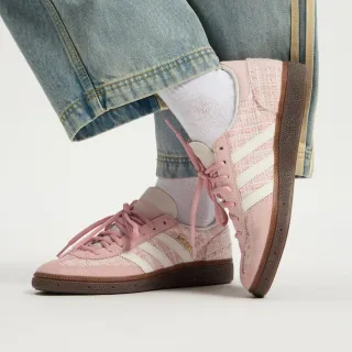 【adidas 愛迪達】HANDBALL SPEZIAL 運動休閒鞋 德訓鞋 滑板 復古 女鞋 - Originals JR4503