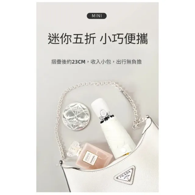 【TWBUY 台灣好購】五折迷你自動傘 折疊黑膠晴雨傘 兩用迷你便攜(小巧晴雨二用自動折傘)