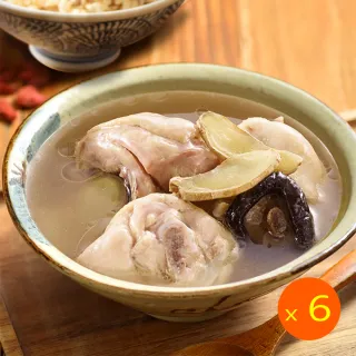 【卜蜂】鮮味香菇雞湯 超值6包組(350g/包_居家料理.暖心暖胃)