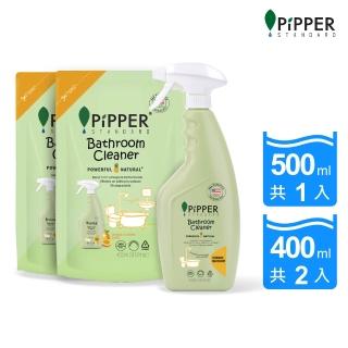【PiPPER STANDARD 沛柏】鳳梨酵素浴廁清潔劑橙花1+2組(瓶500mlx1+補充包400mlx2)