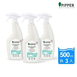 【PiPPER STANDARD 沛柏】鳳梨酵素多效能清潔劑尤加利500mlx3(傢俱清潔/多功能清潔/浴廁清潔/皮革清潔)