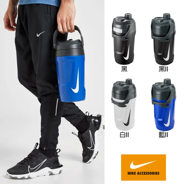 nike水壺