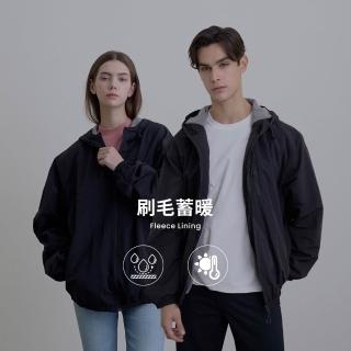 【GIORDANO 佐丹奴】男女裝防潑水刷毛連帽外套(80 黑色)