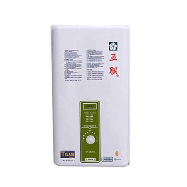 五聯 ASE-6202 五聯 ASE-6202 瓦斯熱水器,RF自然排氣設計,電子式連續點火,具備數位恆溫及防空燒特色功能,適合屋外安裝。支援天然氣24.18kW或液化石油氣22.67kW消耗量,熱水流量升溫25度達12L/Min、升溫40度7.5L/Min,熱效率83%。尺寸L685xW380xH210mm,淨重14kg,PF 1/2介面,臺灣產地能源效率第二級,提供穩定熱水供應,理想屋外瓦斯熱水器選擇。