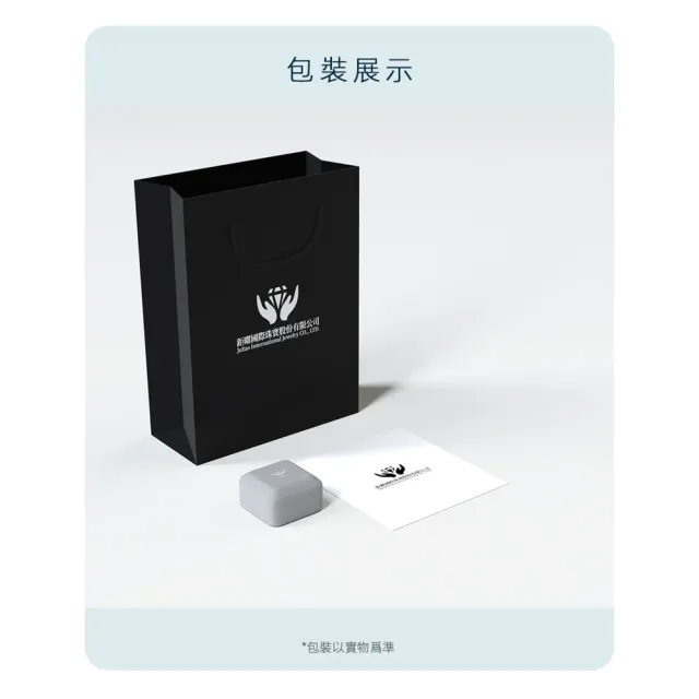 【鉅曜】18K黃金 IGI 1克拉 煦情心形黃鑽鑽石項鍊 FVY/VS+ (培育鑽石 彩鑽)