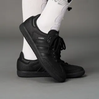 【adidas 愛迪達】SAMBA OG 運動休閒鞋 德訓鞋 滑板 復古 女鞋 - Originals KI6265