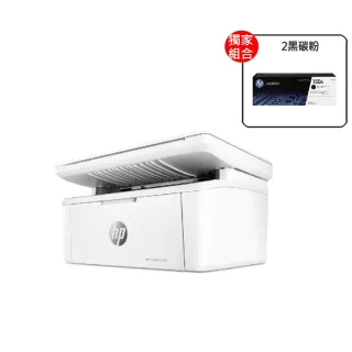 【HP 惠普】官方直營 搭2黑碳粉★LaserJet M141w 三合一Wifi黑白雷射複合機(列印/影印/掃描/無線) 