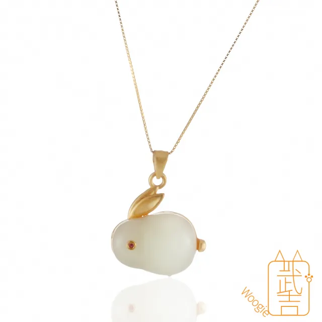【Woogie武吉珠寶】和田玉純銀兔子項鍊(晴白玉19x17mm)