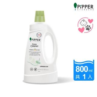 【PiPPER STANDARD 沛柏】鳳梨酵素地板清潔劑-薰衣草 800ml (適合幼童、寵物家庭/寵物地板清潔)
