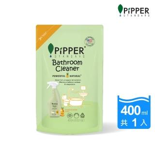 【PiPPER STANDARD】沛柏鳳梨酵素浴廁清潔劑補充包 橙花 400ml(有效清潔不傷手/安全天然)