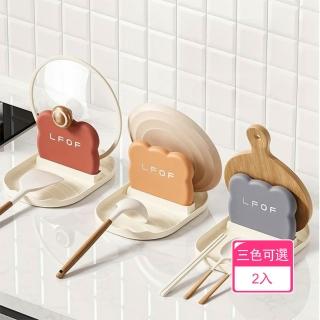 【Dagebeno荷生活】小熊造型穩固不倒廚房鍋蓋架 檯面立式獨立接水槽廚具置物架(2入)