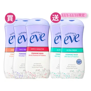 【Summer’s Eve 舒摩兒】潔淨重磅加量組(浴潔露237mlx3)