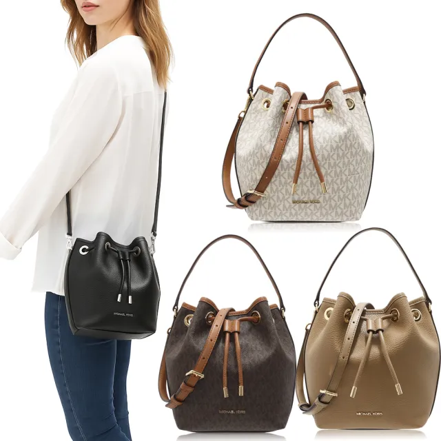 【Michael Kors】本季精選 MK  中款 / 兩用 斜背包(多色可選)（其他規格）