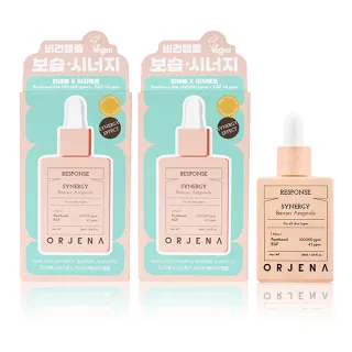 【ORJENA 雅潔娜】補水能量精華安瓶 買一送一！(30ml/瓶 含贈品共2瓶)
