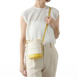 【BALLY】官方直送 BAR 帆布小水桶包