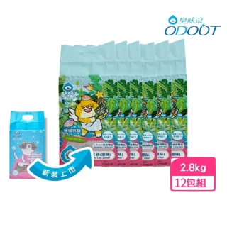 【ODOUT 臭味滾】極細抗臭豆腐貓砂2.8kg/7L*12包組（極細顆粒1.5mm/原味）