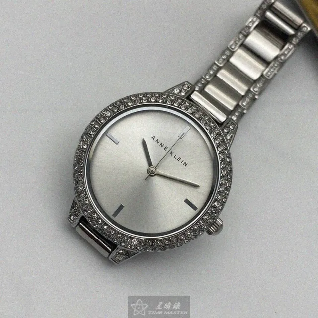 【ANNE KLEIN】雙11ANNE KLEIN安妮克萊恩女錶型號AN00563(銀色錶面銀錶殼銀色精鋼錶帶款)