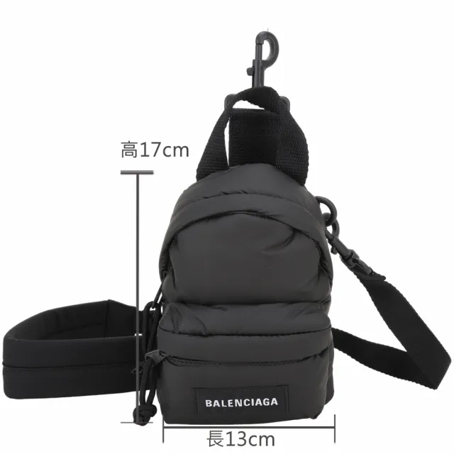 【Balenciaga 巴黎世家】Explorer 字母標籤背包造型膨尼龍手提 斜背包-黑色(斜背包)